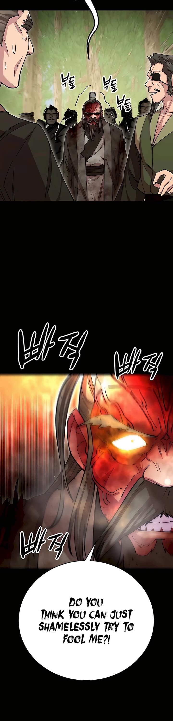 World’s Greatest Senior Disciple Chapter 87 page 50 - Chapter 87