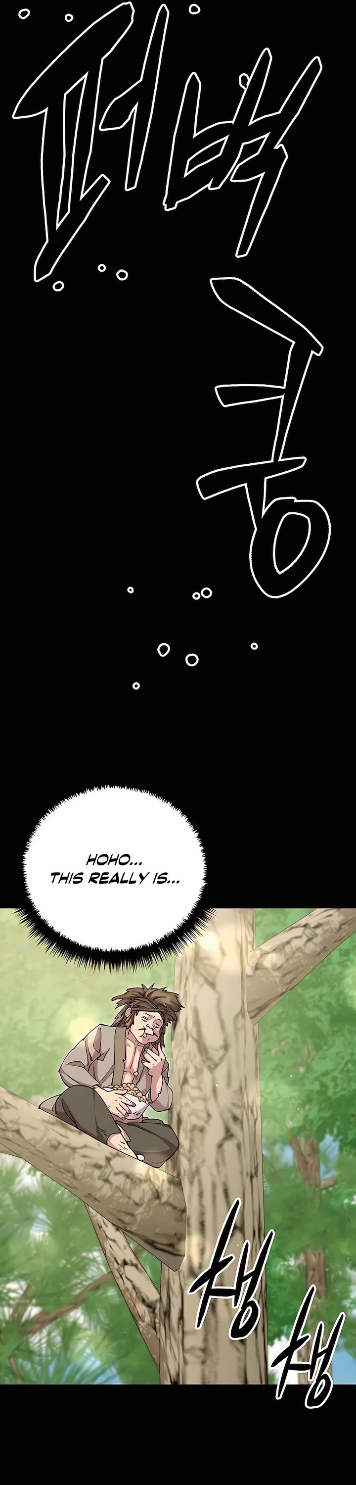 World’s Greatest Senior Disciple Chapter 87 page 57 - Chapter 87