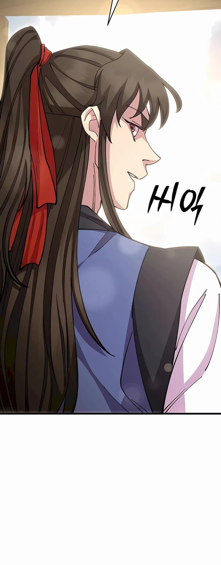 World’s Greatest Senior Disciple Chapter 87 page 66 - Chapter 87