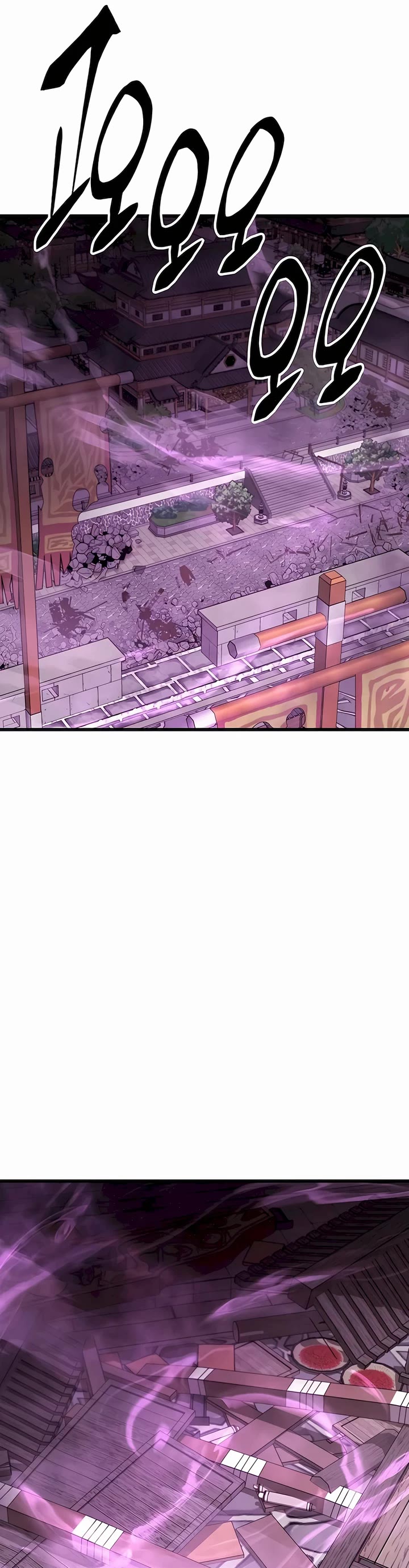 World’s Greatest Senior Disciple Chapter 87 page 68 - Chapter 87