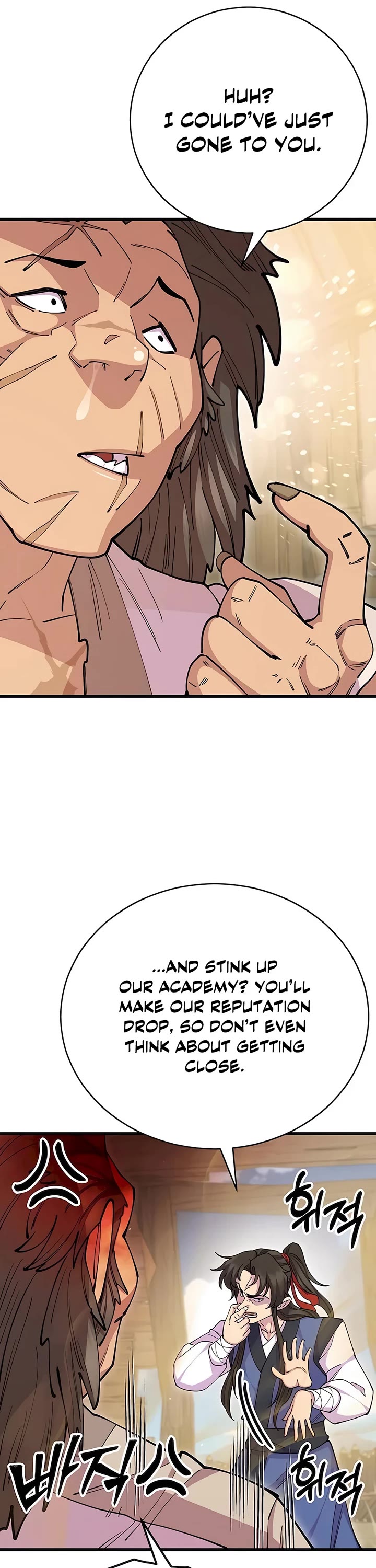 World’s Greatest Senior Disciple Chapter 87 page 9 - Chapter 87