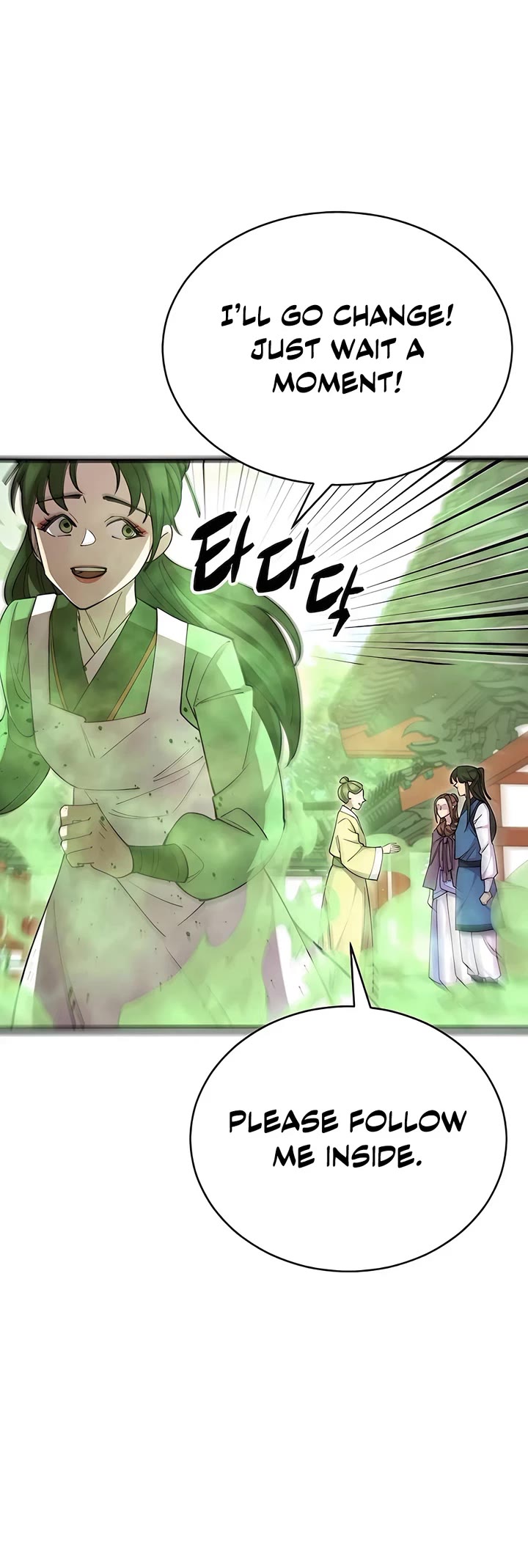World’s Greatest Senior Disciple Chapter 88 page 24 - Chapter 88