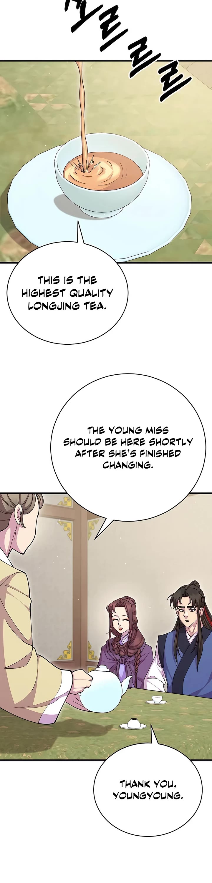 World’s Greatest Senior Disciple Chapter 88 page 27 - Chapter 88