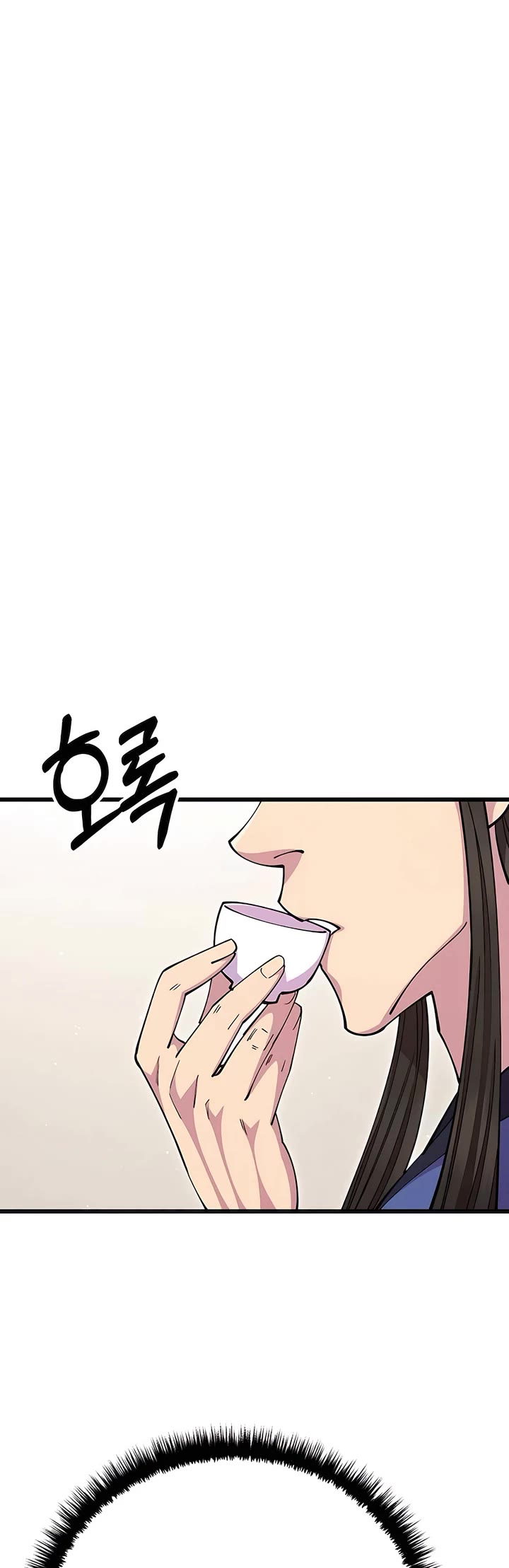 World’s Greatest Senior Disciple Chapter 88 page 28 - Chapter 88