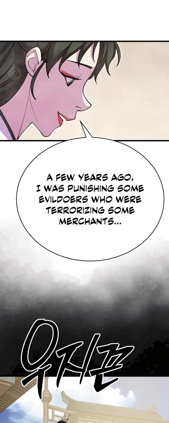 World’s Greatest Senior Disciple Chapter 88 page 32 - Chapter 88