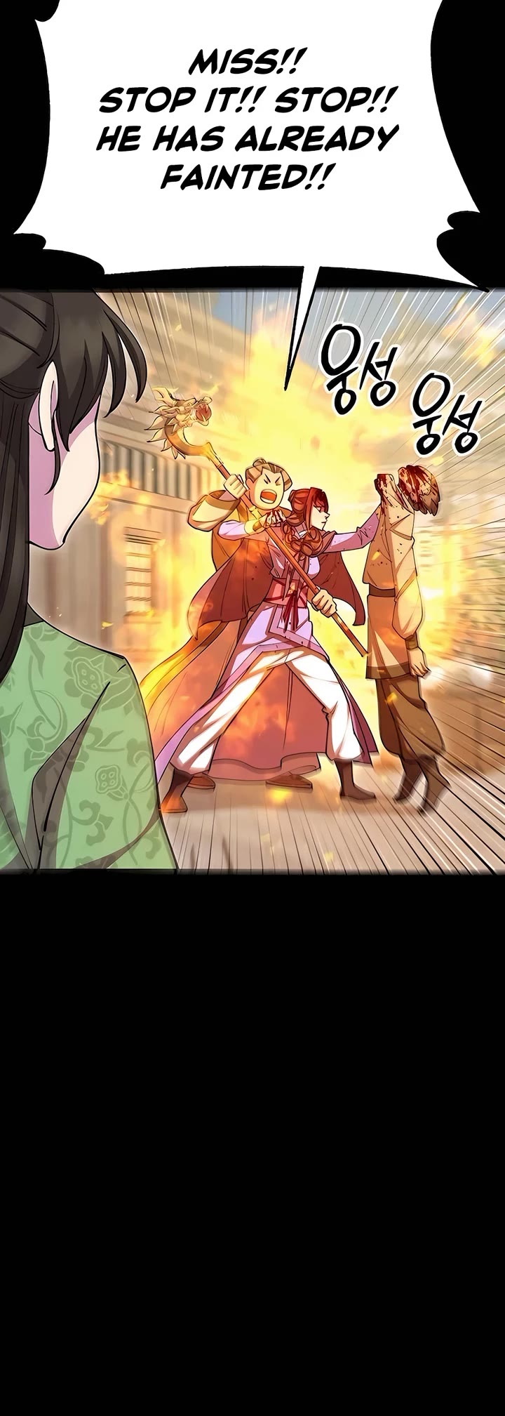 World’s Greatest Senior Disciple Chapter 88 page 37 - Chapter 88