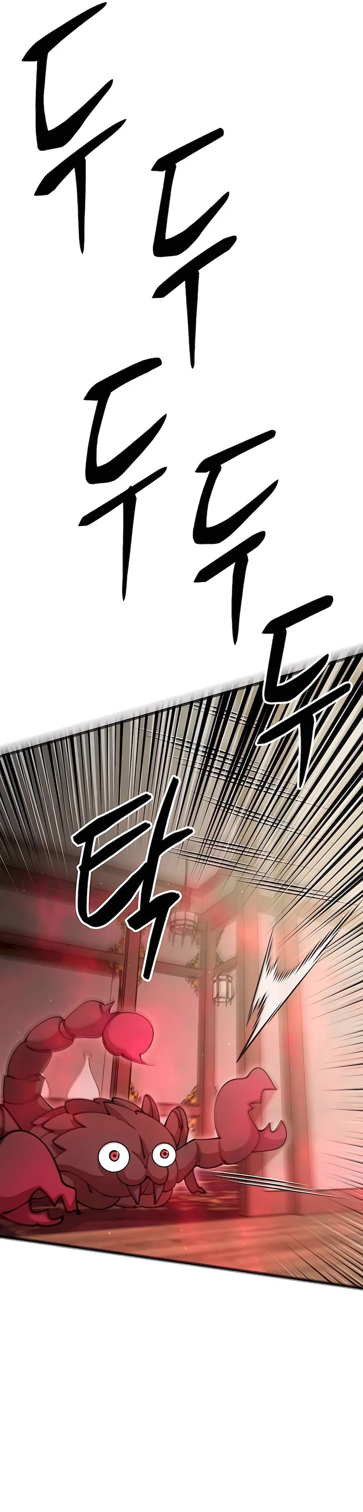 World’s Greatest Senior Disciple Chapter 88 page 42 - Chapter 88