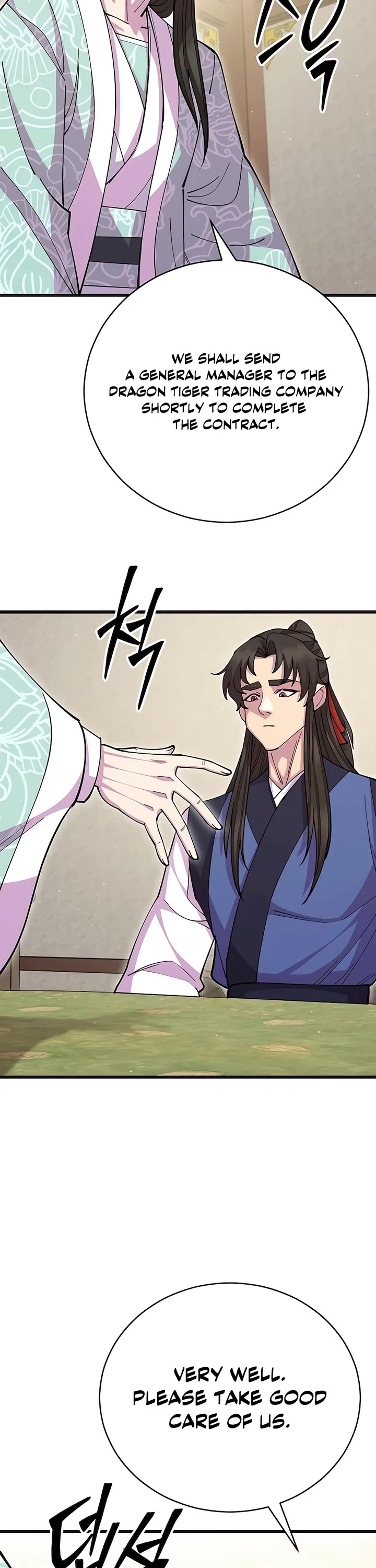 World’s Greatest Senior Disciple Chapter 88 page 59 - Chapter 88