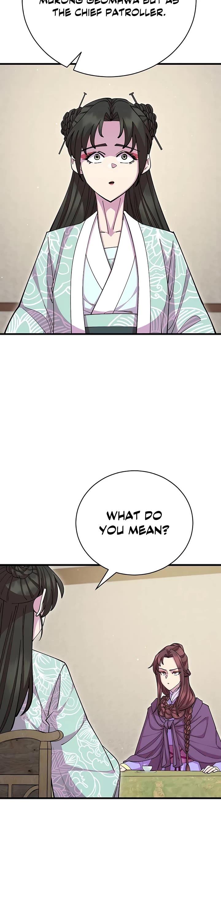 World’s Greatest Senior Disciple Chapter 89 page 2 - Chapter 89