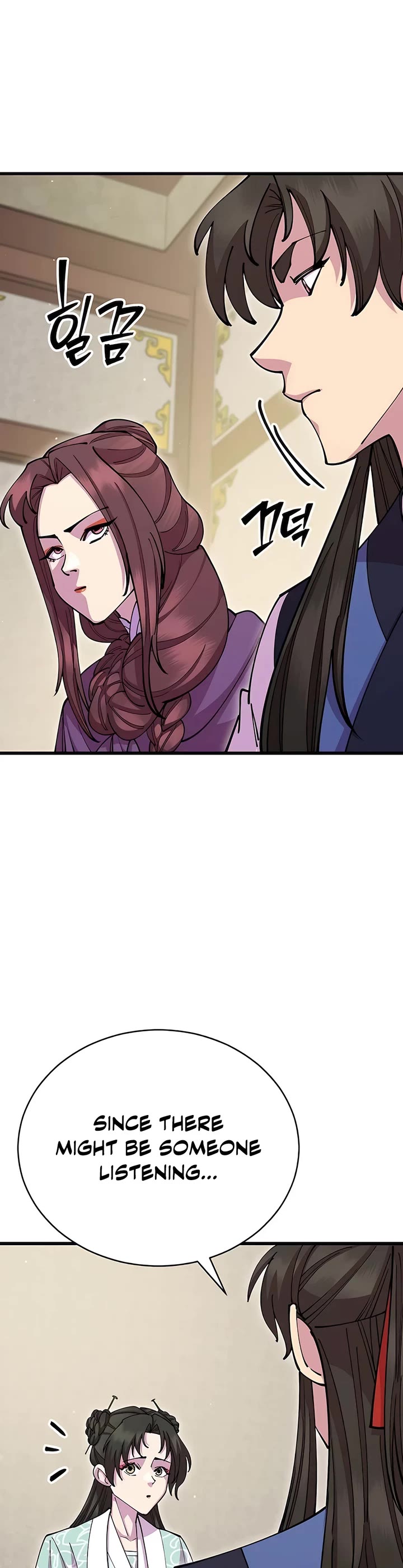World’s Greatest Senior Disciple Chapter 89 page 3 - Chapter 89