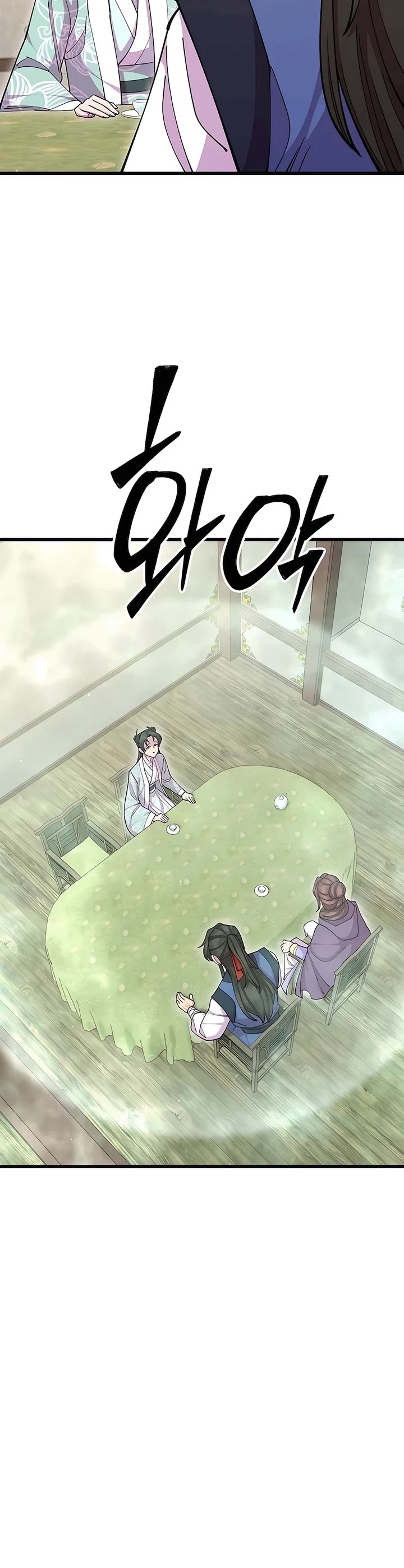World’s Greatest Senior Disciple Chapter 89 page 4 - Chapter 89