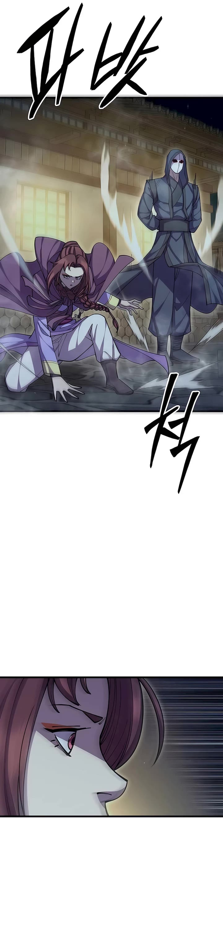 World’s Greatest Senior Disciple Chapter 89 page 51 - Chapter 89