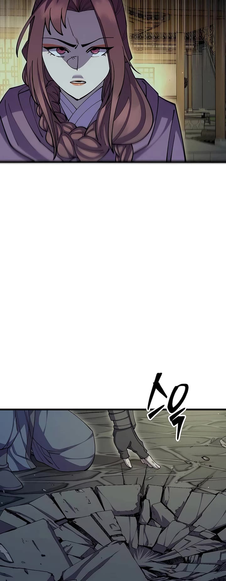 World’s Greatest Senior Disciple Chapter 89 page 53 - Chapter 89