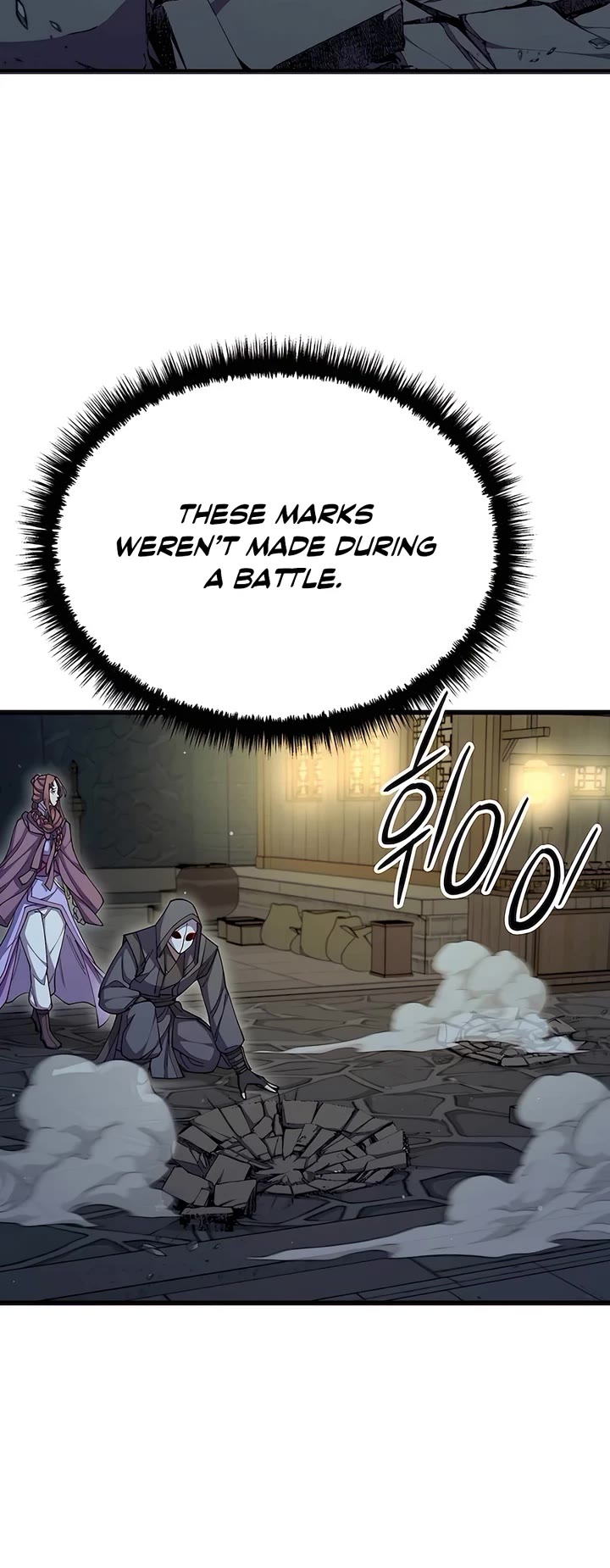 World’s Greatest Senior Disciple Chapter 89 page 54 - Chapter 89
