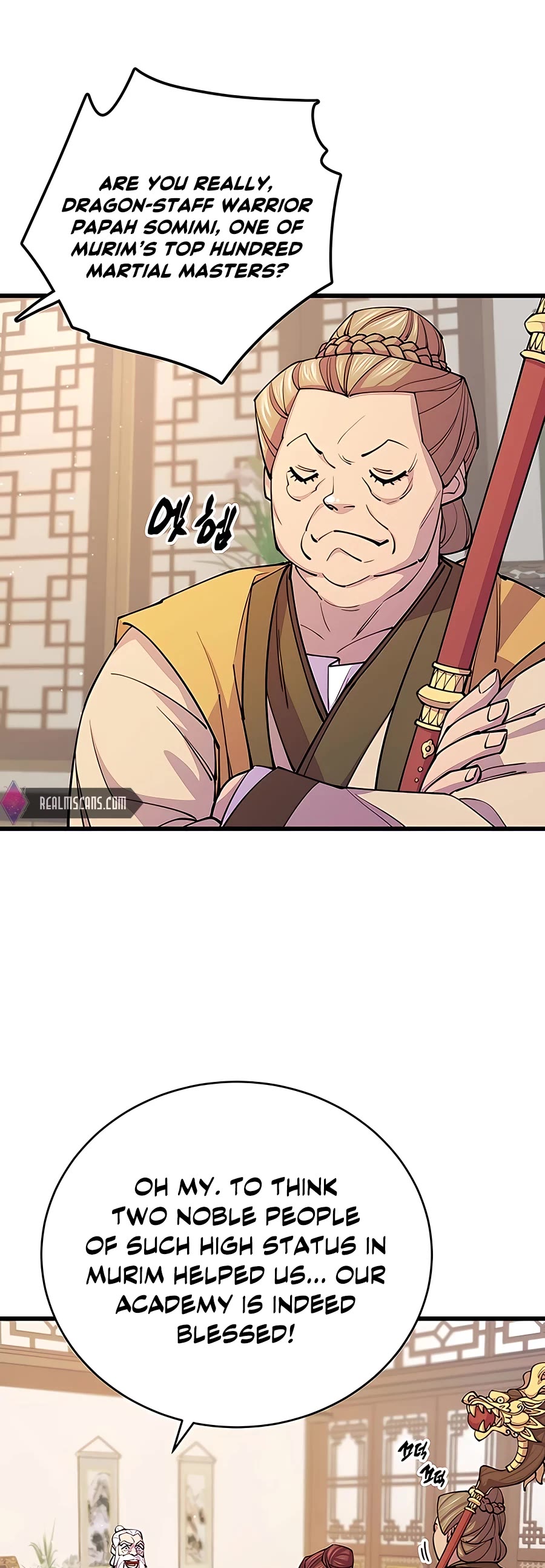 World’s Greatest Senior Disciple Chapter 9 page 46 - Chapter 9