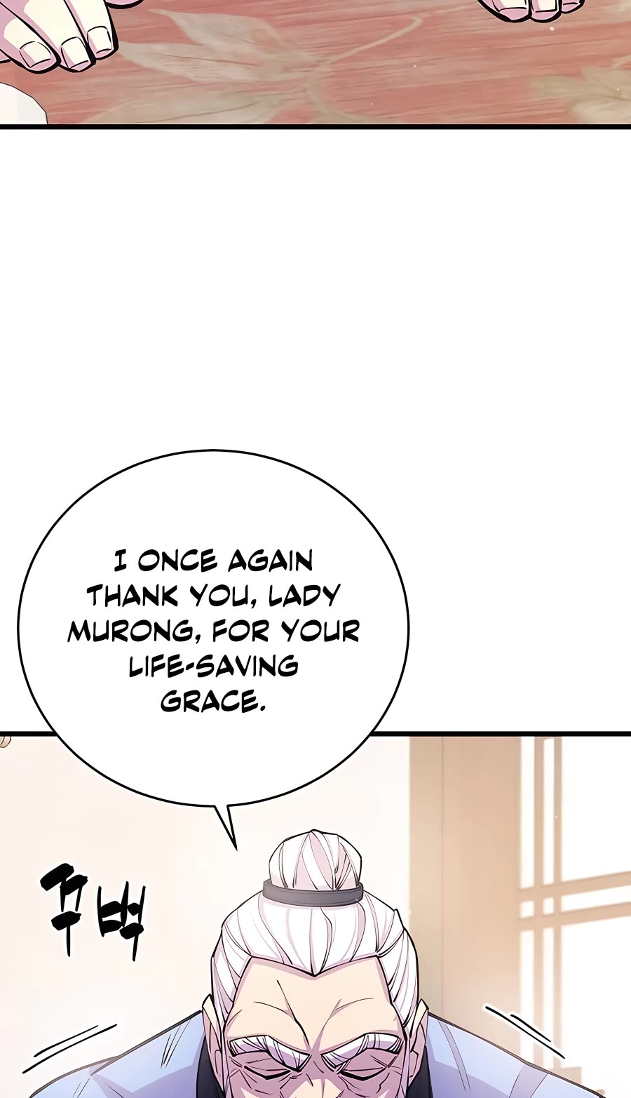 World’s Greatest Senior Disciple Chapter 9 page 50 - Chapter 9