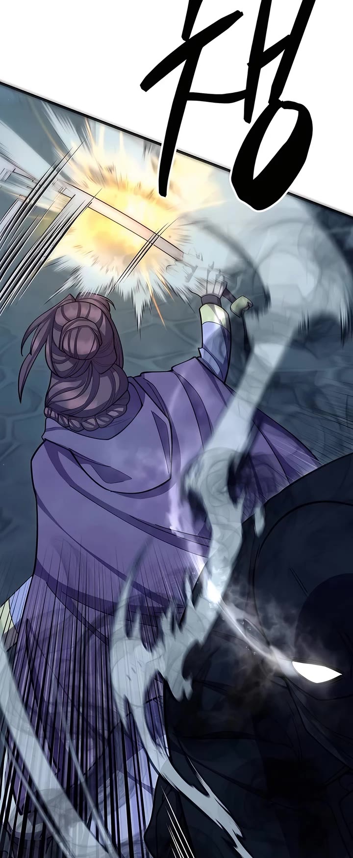 World’s Greatest Senior Disciple Chapter 90 page 11 - Chapter 90
