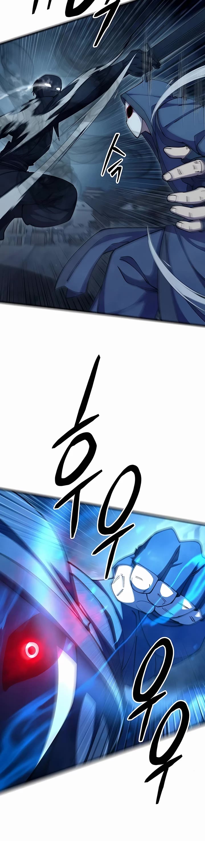 World’s Greatest Senior Disciple Chapter 90 page 15 - Chapter 90