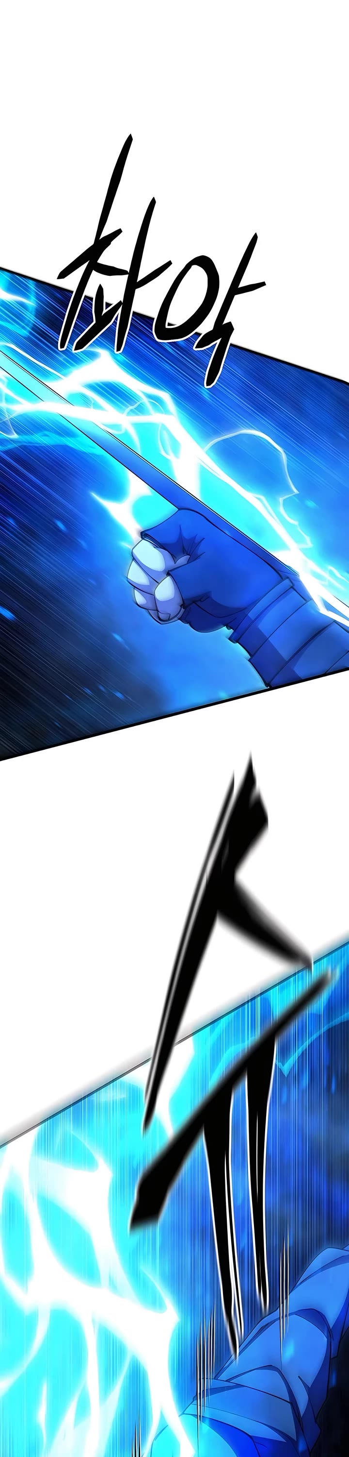 World’s Greatest Senior Disciple Chapter 90 page 17 - Chapter 90