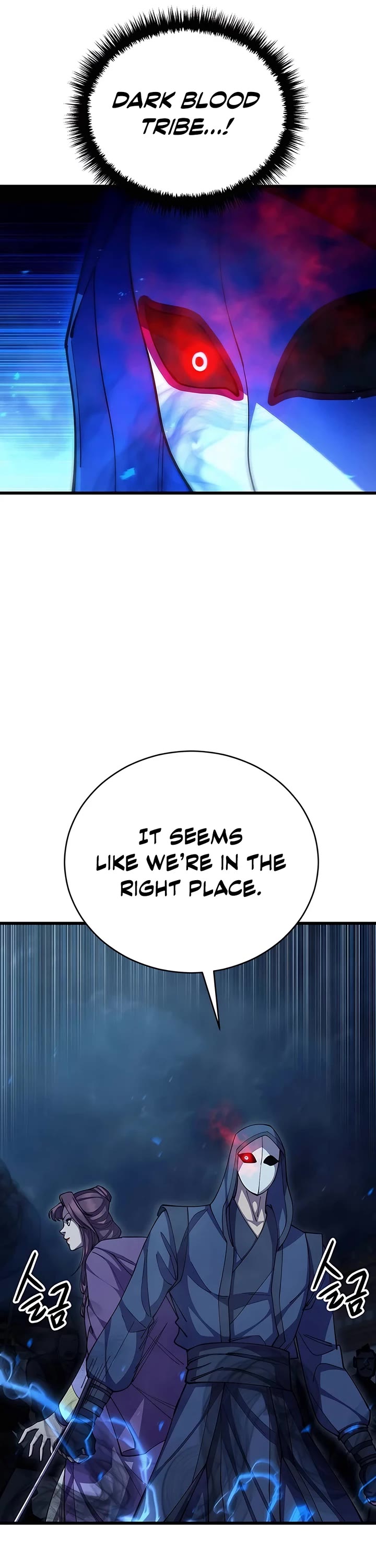 World’s Greatest Senior Disciple Chapter 90 page 20 - Chapter 90