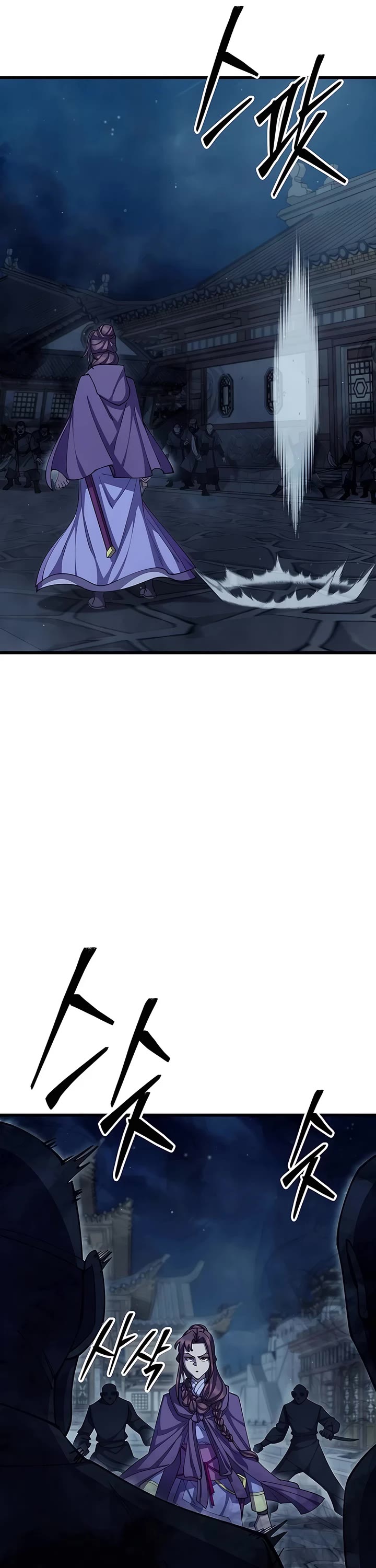 World’s Greatest Senior Disciple Chapter 90 page 24 - Chapter 90