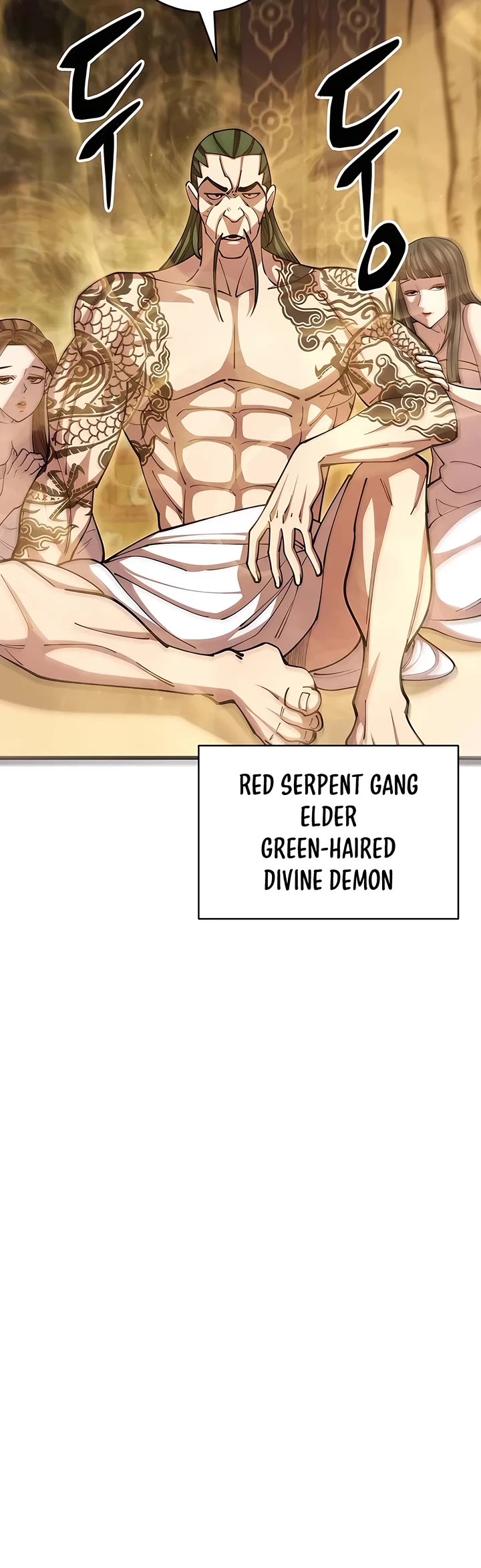 World’s Greatest Senior Disciple Chapter 90 page 4 - Chapter 90