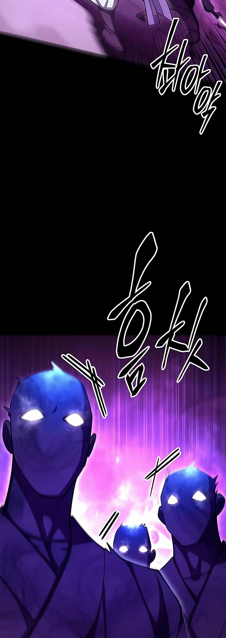 World’s Greatest Senior Disciple Chapter 90 page 41 - Chapter 90