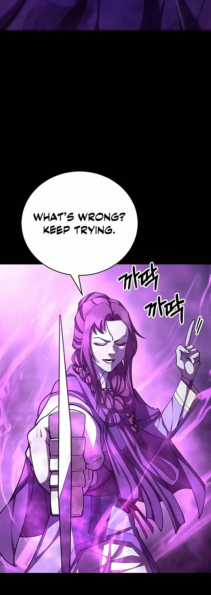 World’s Greatest Senior Disciple Chapter 90 page 42 - Chapter 90