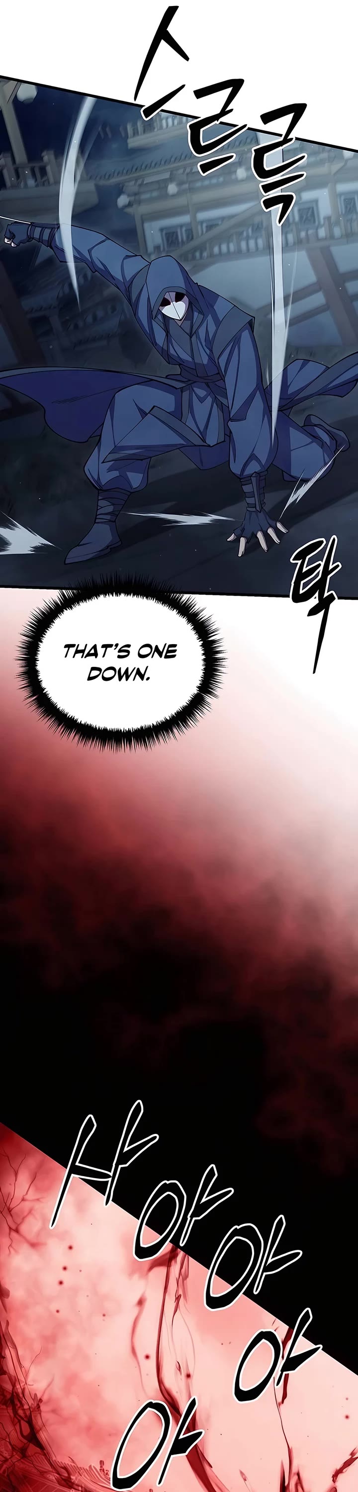 World’s Greatest Senior Disciple Chapter 90 page 51 - Chapter 90