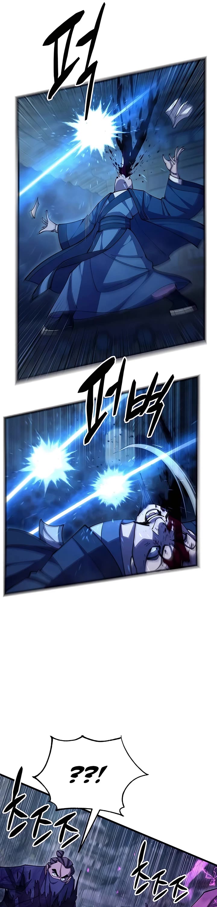 World’s Greatest Senior Disciple Chapter 90 page 54 - Chapter 90