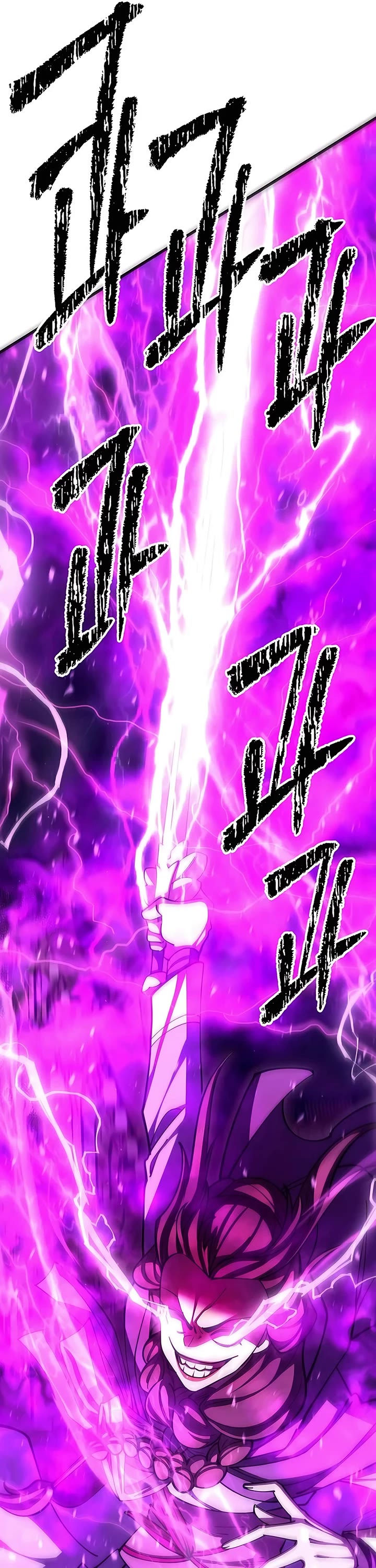 World’s Greatest Senior Disciple Chapter 90 page 57 - Chapter 90