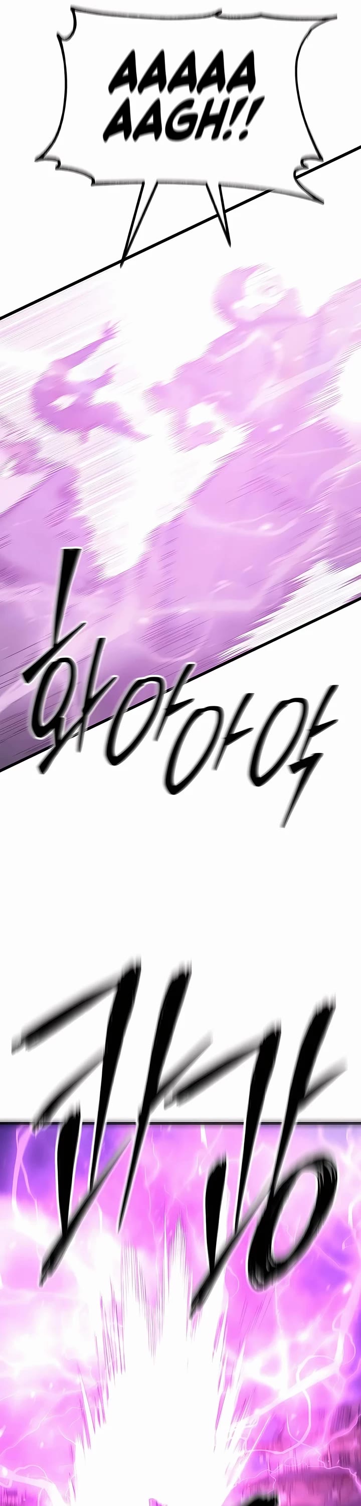 World’s Greatest Senior Disciple Chapter 90 page 61 - Chapter 90