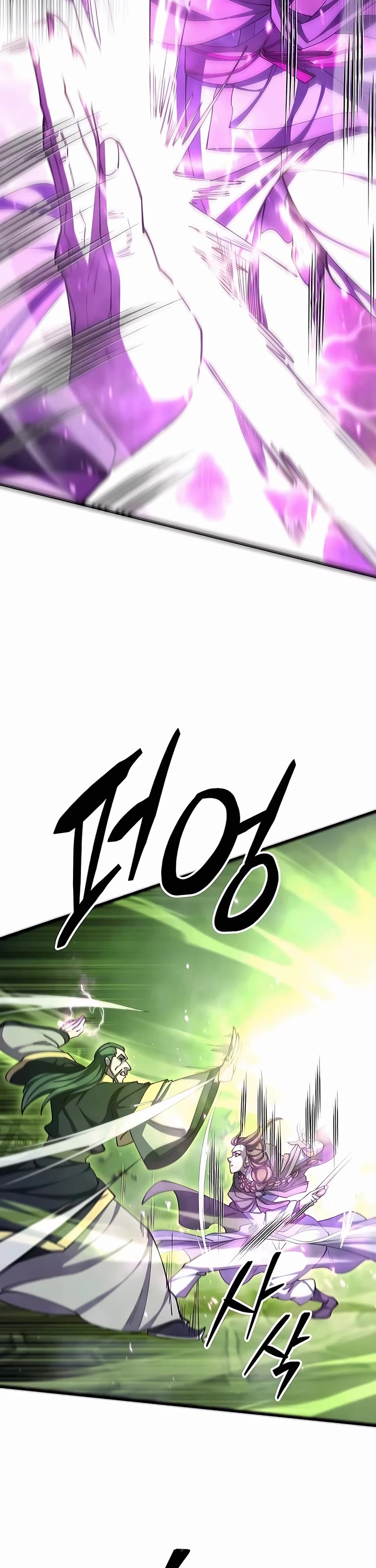 World’s Greatest Senior Disciple Chapter 91 page 24 - Chapter 91
