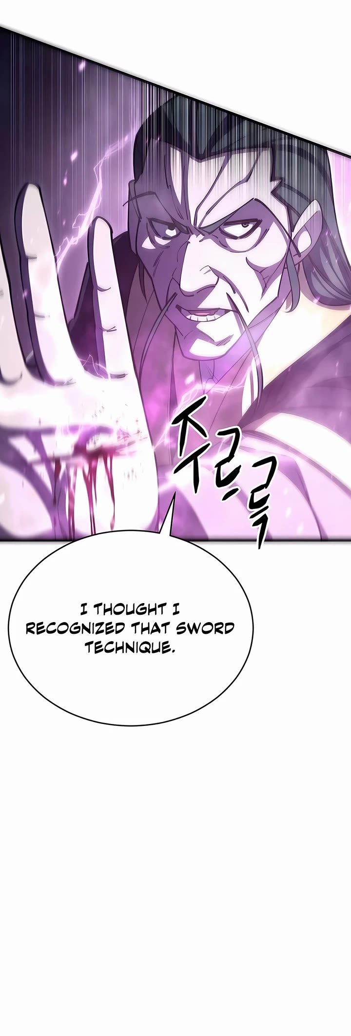 World’s Greatest Senior Disciple Chapter 91 page 26 - Chapter 91