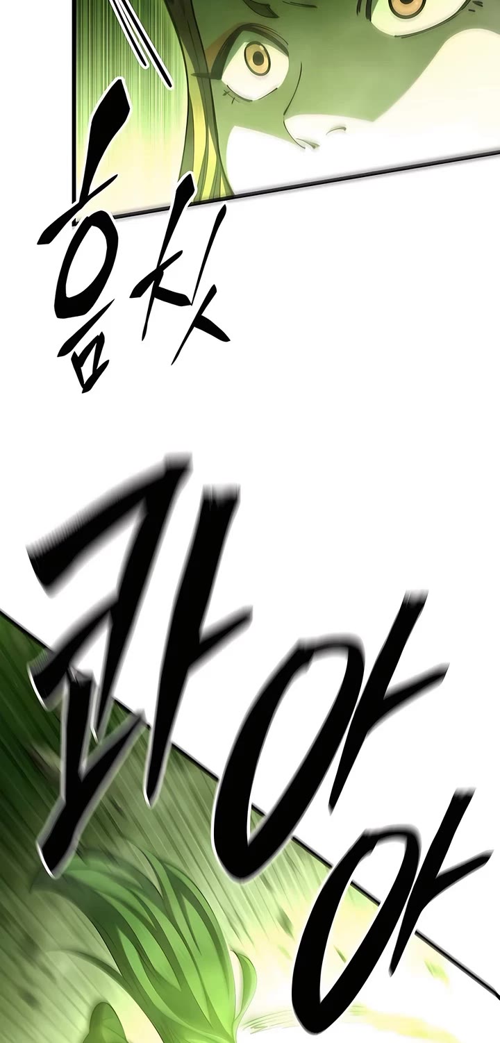 World’s Greatest Senior Disciple Chapter 91 page 40 - Chapter 91
