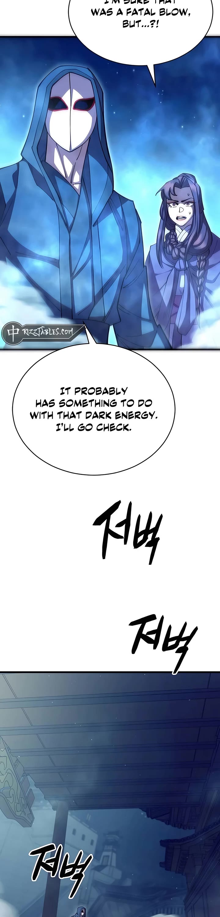 World’s Greatest Senior Disciple Chapter 91 page 61 - Chapter 91