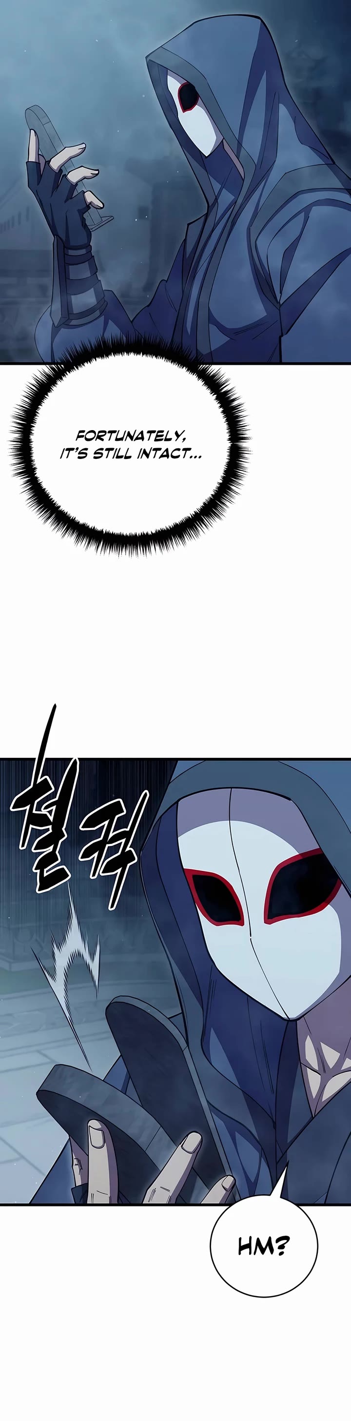 World’s Greatest Senior Disciple Chapter 91 page 66 - Chapter 91