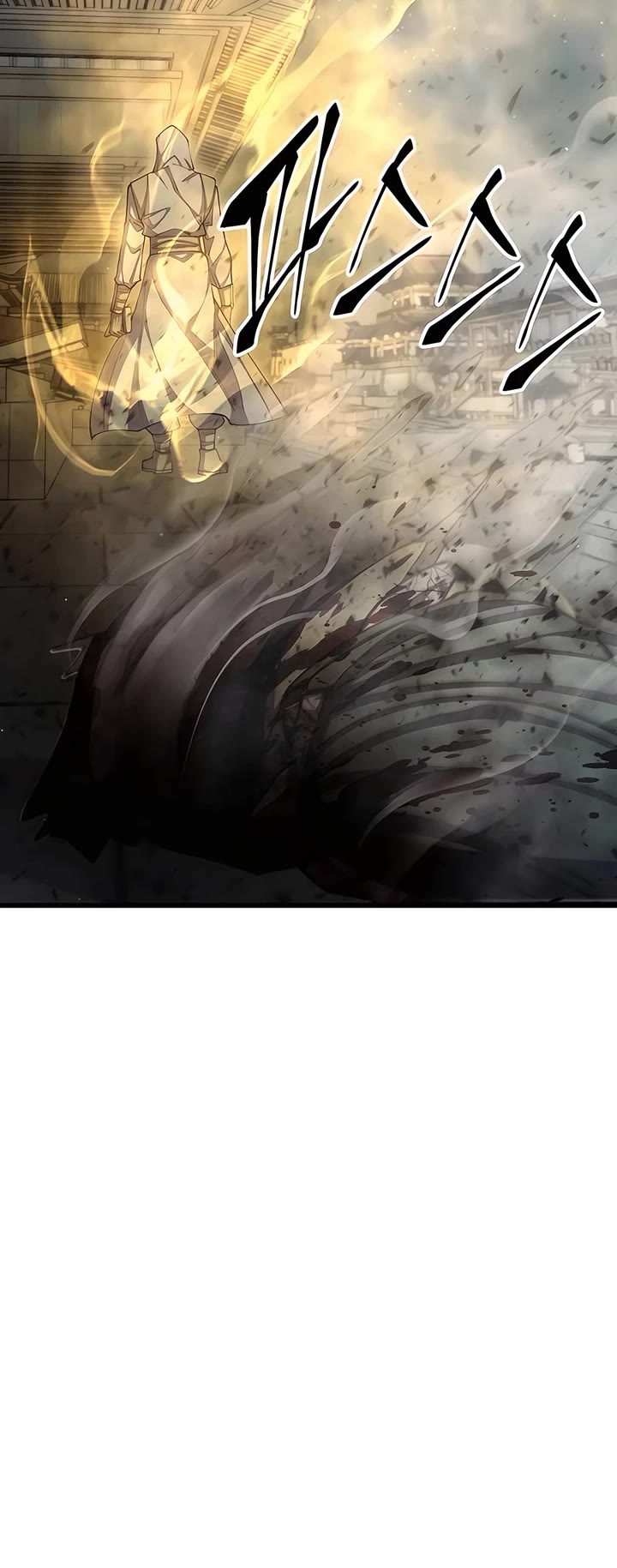 World’s Greatest Senior Disciple Chapter 92 page 32 - Chapter 92