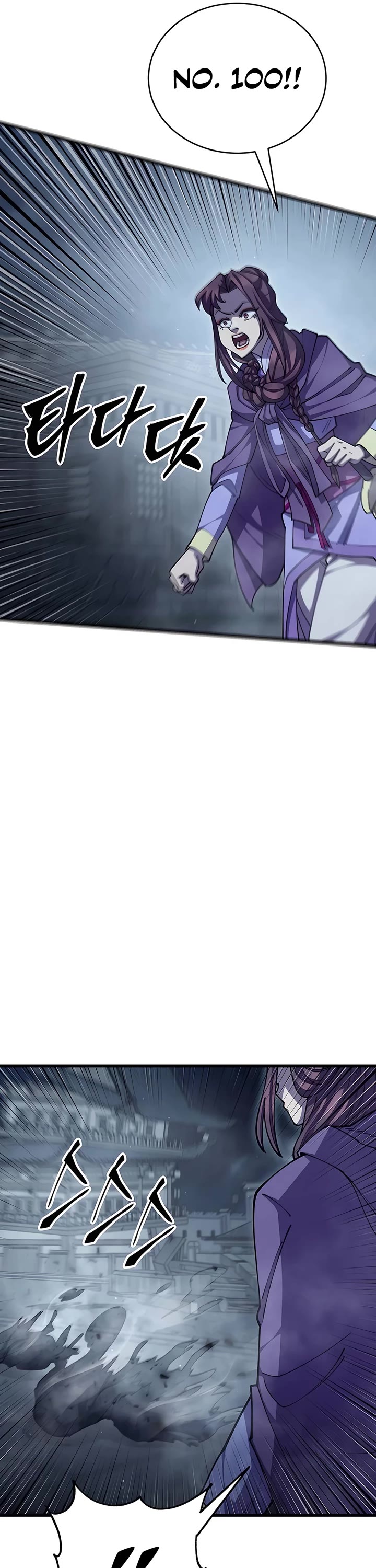 World’s Greatest Senior Disciple Chapter 92 page 33 - Chapter 92