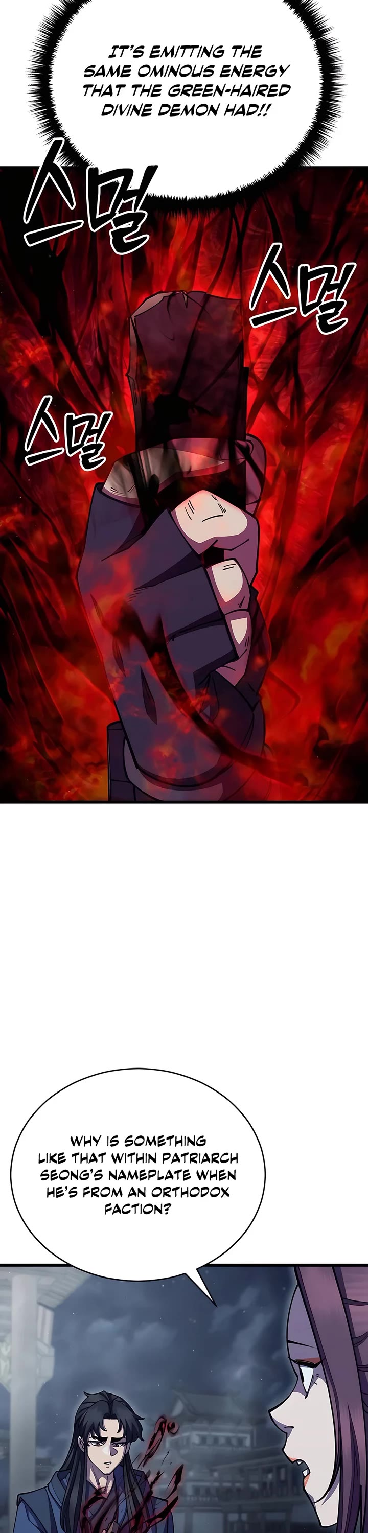 World’s Greatest Senior Disciple Chapter 92 page 38 - Chapter 92