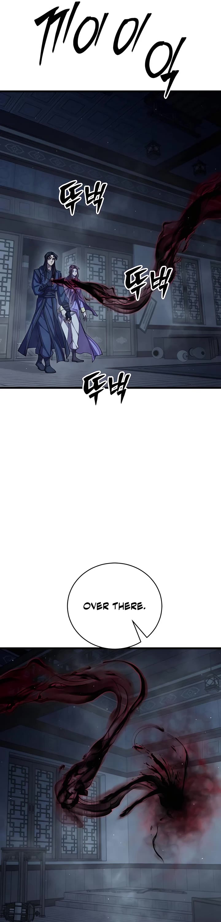 World’s Greatest Senior Disciple Chapter 92 page 53 - Chapter 92