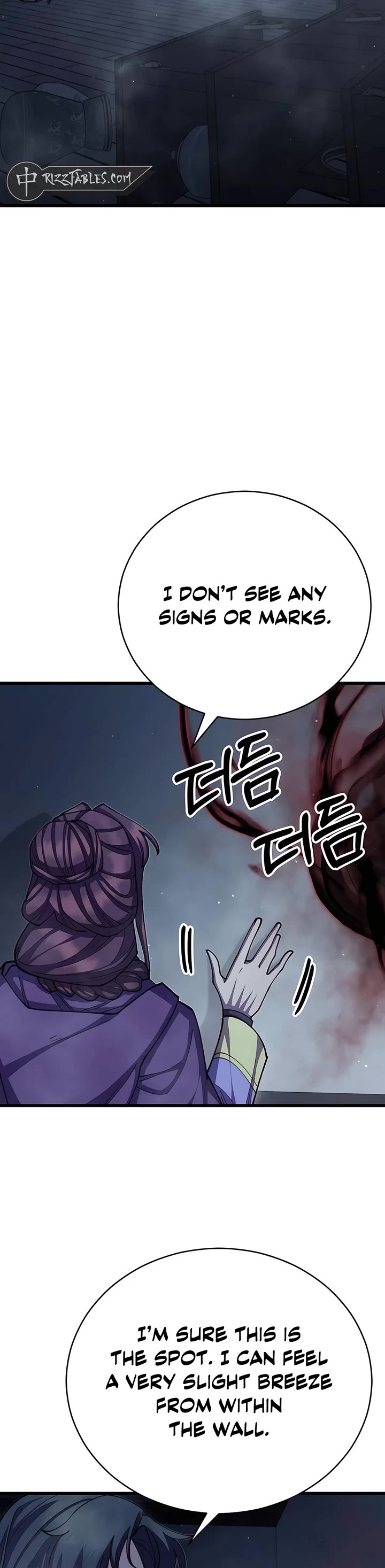 World’s Greatest Senior Disciple Chapter 92 page 54 - Chapter 92