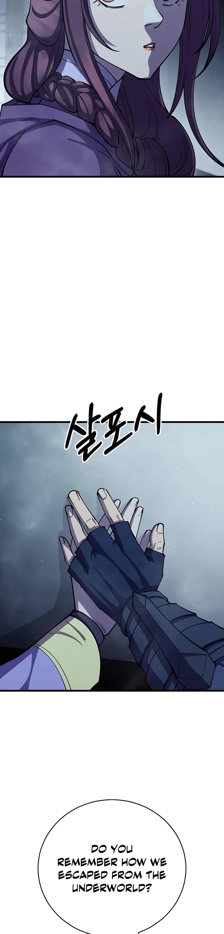 World’s Greatest Senior Disciple Chapter 92 page 57 - Chapter 92