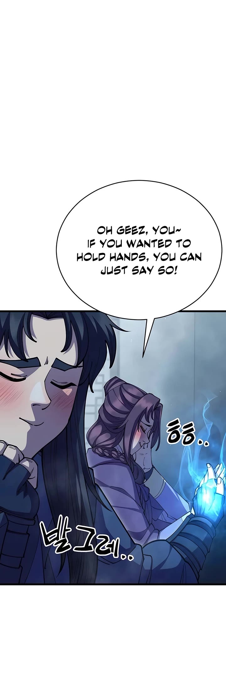 World’s Greatest Senior Disciple Chapter 92 page 59 - Chapter 92