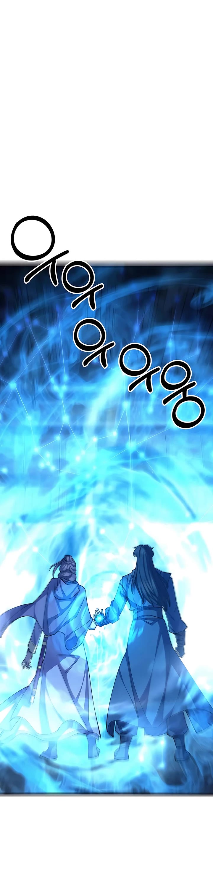 World’s Greatest Senior Disciple Chapter 92 page 60 - Chapter 92