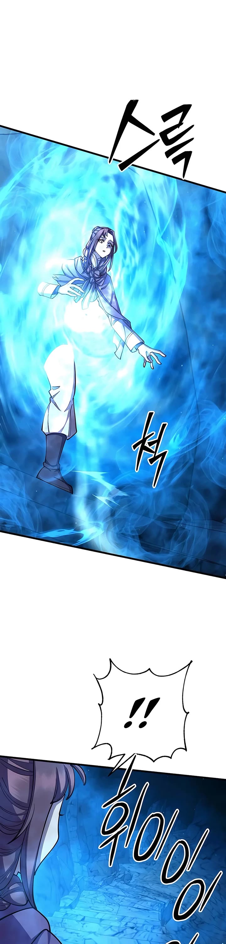 World’s Greatest Senior Disciple Chapter 92 page 61 - Chapter 92