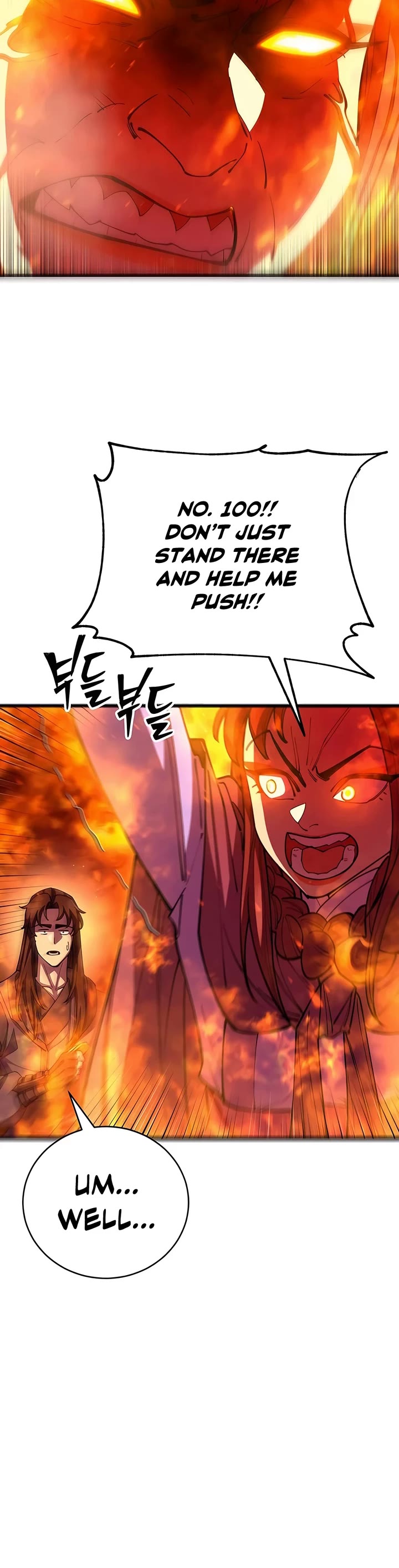 World’s Greatest Senior Disciple Chapter 92 page 66 - Chapter 92