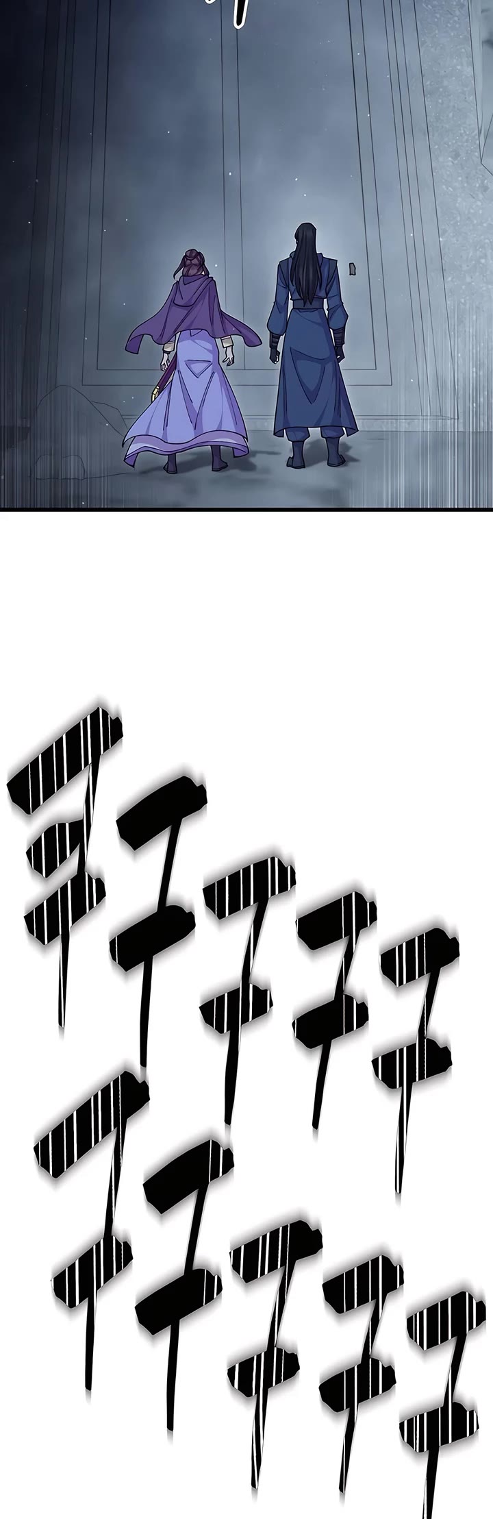 World’s Greatest Senior Disciple Chapter 92 page 69 - Chapter 92
