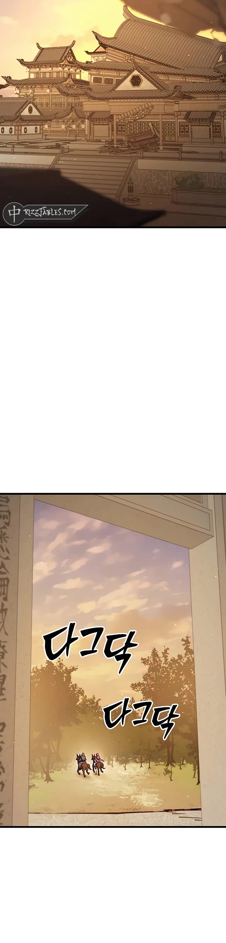 World’s Greatest Senior Disciple Chapter 93 page 29 - Chapter 93