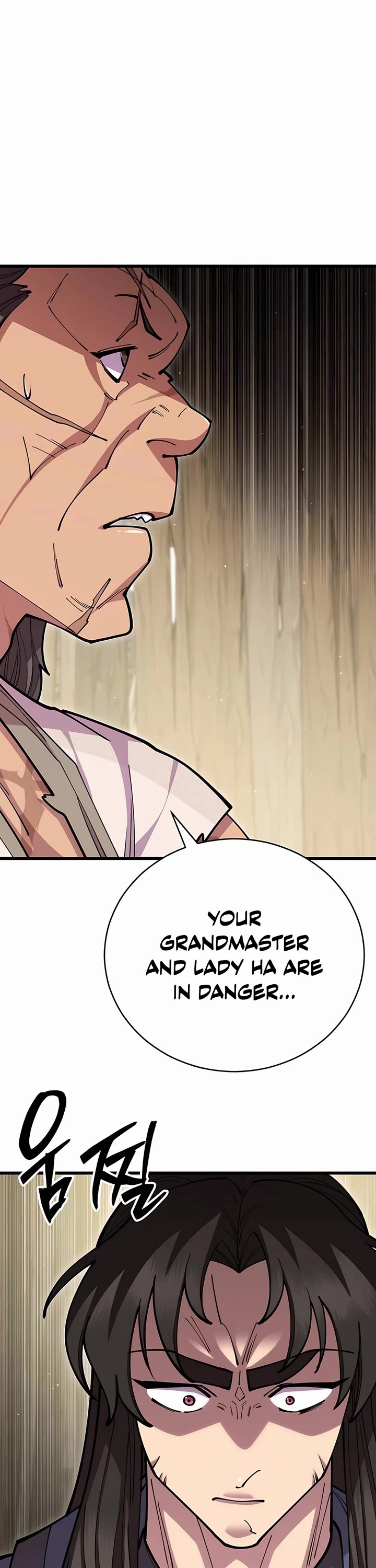 World’s Greatest Senior Disciple Chapter 93 page 40 - Chapter 93